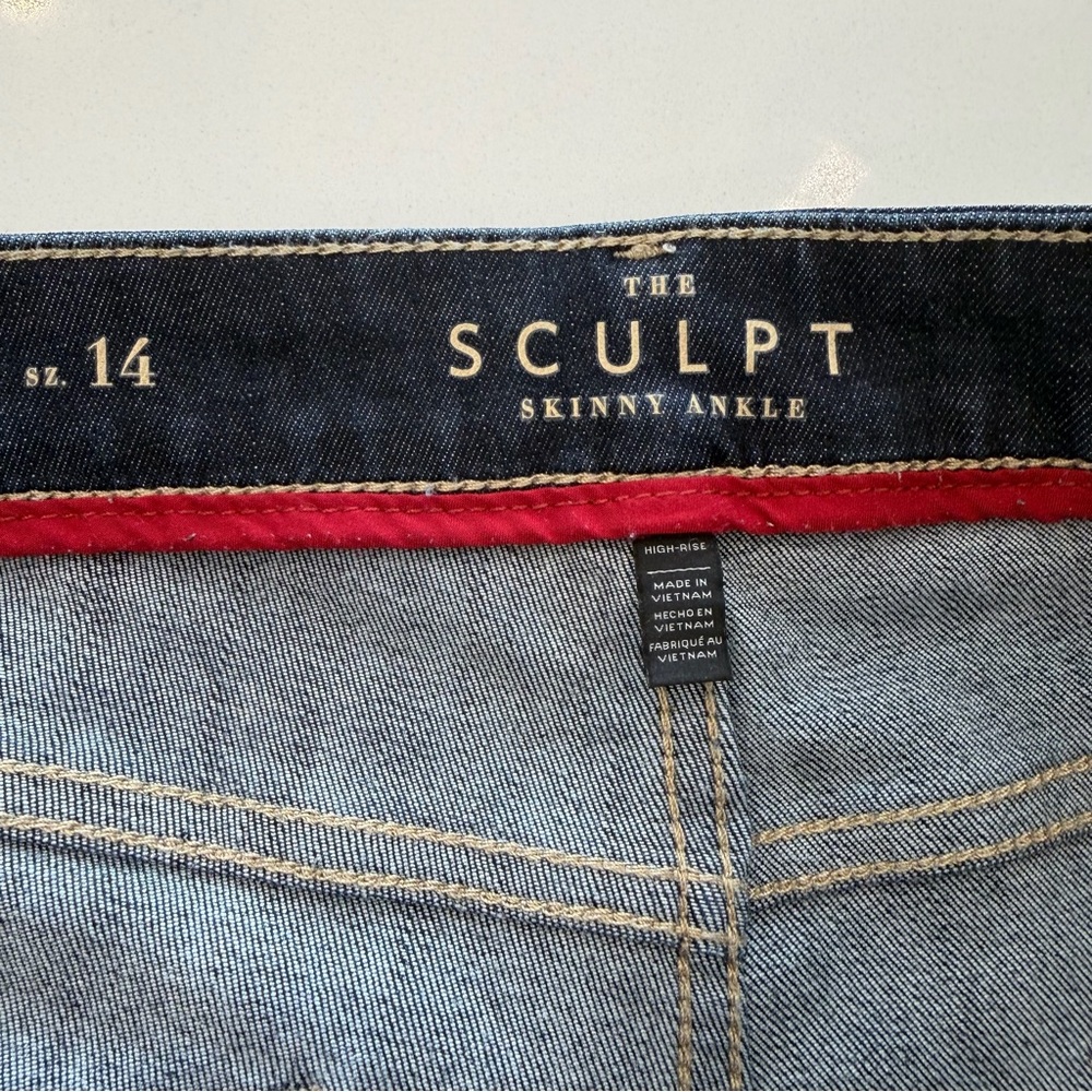 White House Black Market The Sculpt High Rise Skinny Ankle Jeans Size 14 - Picture 5 of 6